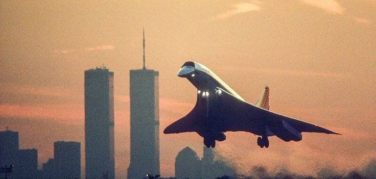 Concorde головного мозку